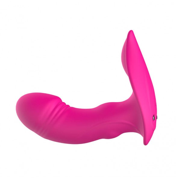 QUER - Wearable Butterfly Heating Vibrator (Chargeable - Red Rose) QUER - Wearable Butterfly Heating Vibrator (Chargeable - Red Rose)